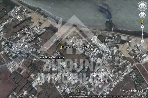 A vendre terrain à La Soukra