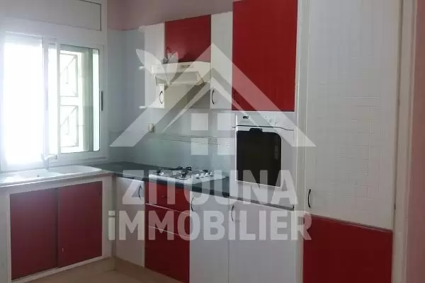 A louer un appartement au Lac 1