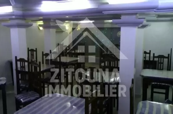 A vendre un Fond de commerce au centre du kram