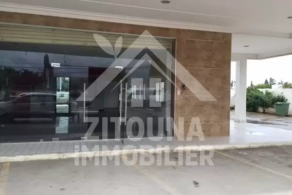 A vendre Local Commercial à La Soukra