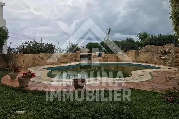 Appartement meublé à louer