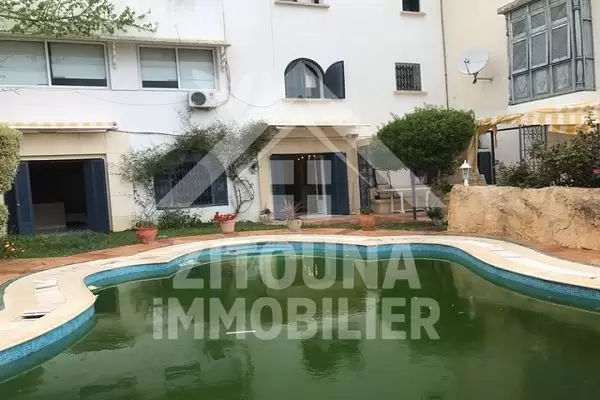 Appartement meublé à louer