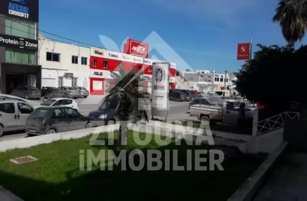 A louer un open space à Charguia I