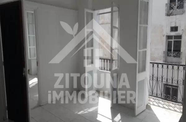A vendre Un spacieux appartement au cœur du centre ville