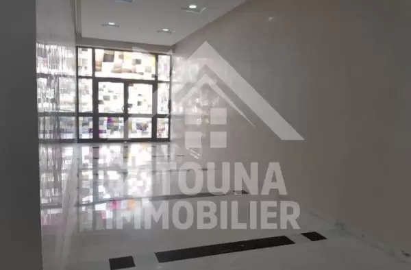 A louer un appartement à Ain Zaghaouan