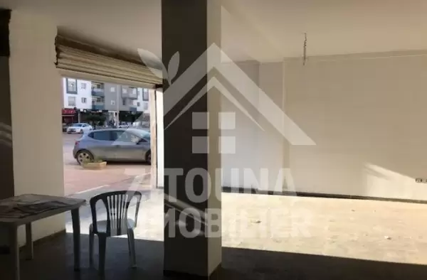 A vendre un local commercial de 210 m2 au Morouj