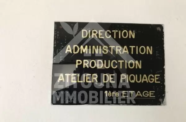 A louer un entrepôt atelier et administration à Ezzahra