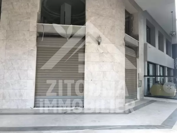 A louer un local commercial au Lac 1