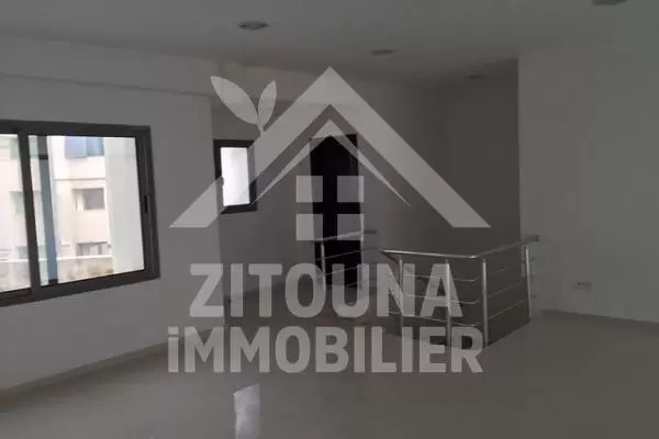 À louer des bureaux au Lac 2