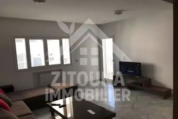 A louer un appartement au centre urbain nord