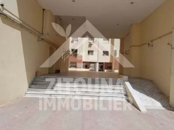 A louer un appartement meublé ou non meublé à Aouina