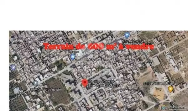 A vendre un terrain à bhar lazreg la marsa 4194