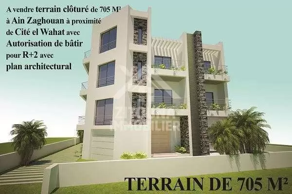 Terrain à vendre à Ain Zaghouan 2932