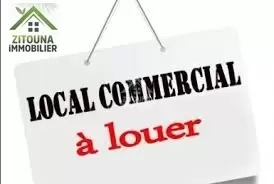 A louer un Local commercial aux jardins de Carthage