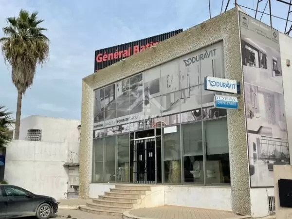 A vendre un local commercial fond et mur