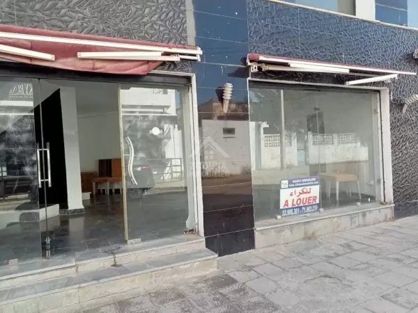 Un local commercial à la Marsa