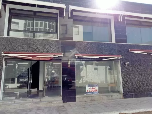 Un local commercial à la Marsa