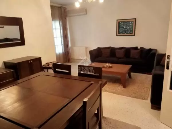 A louer un S3 meublé à La Soukra