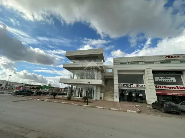 A louer un local open -space à la Marsa